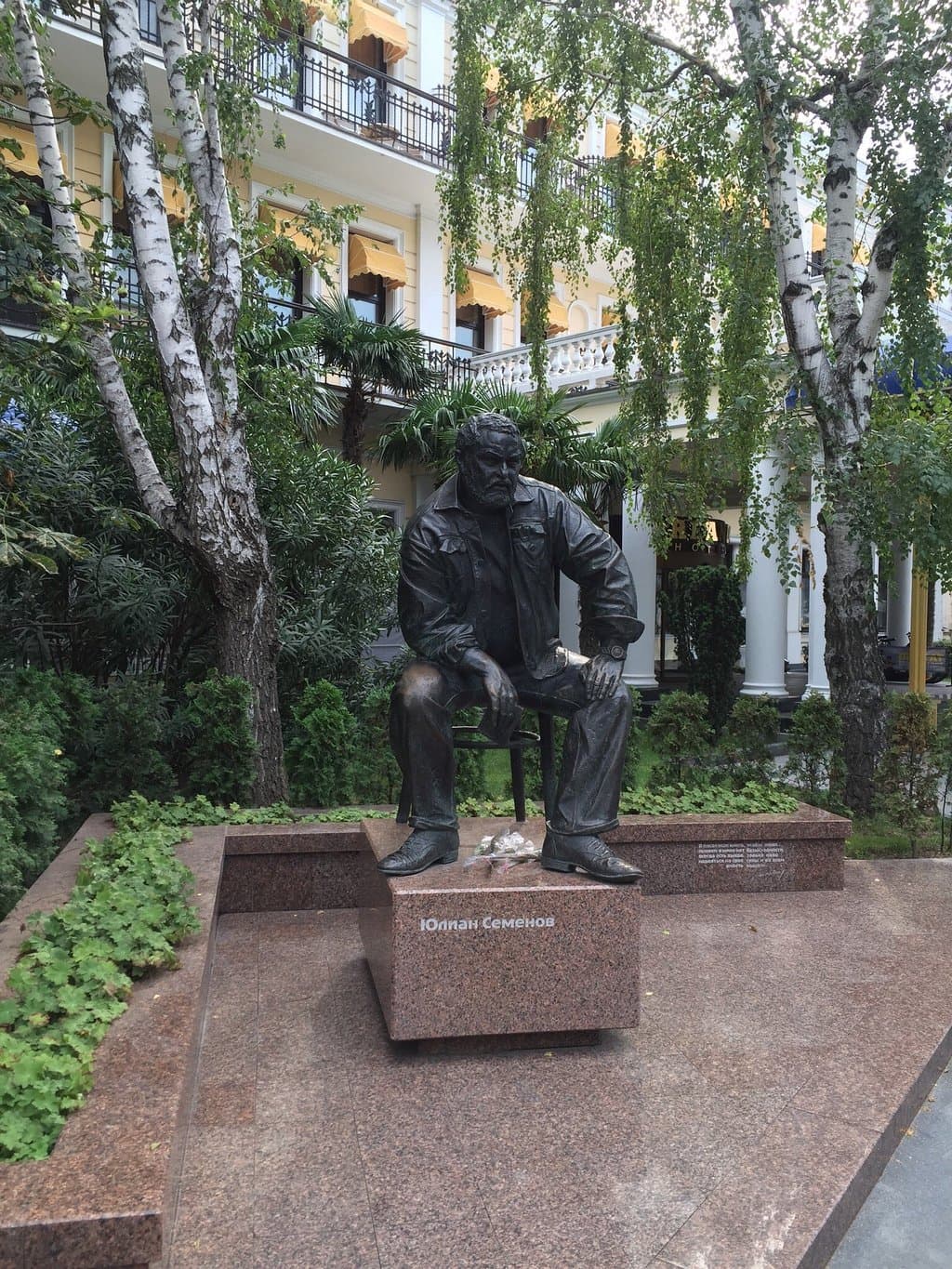 Chaliapin Grotto Nervi