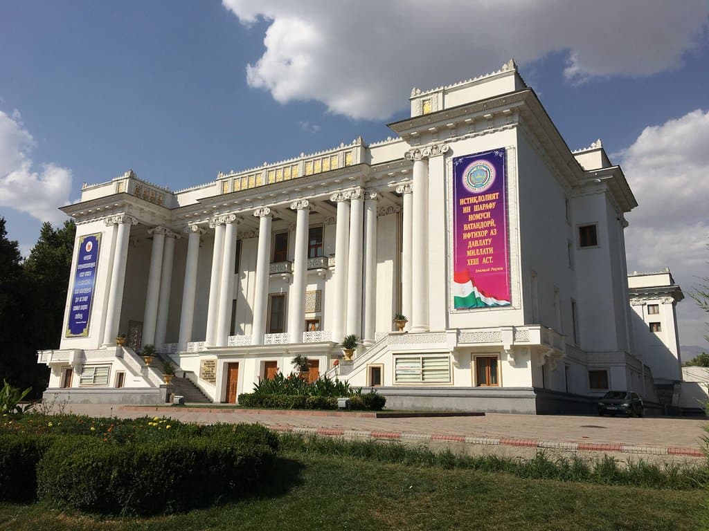 Ayni Opera & Ballet Theatre