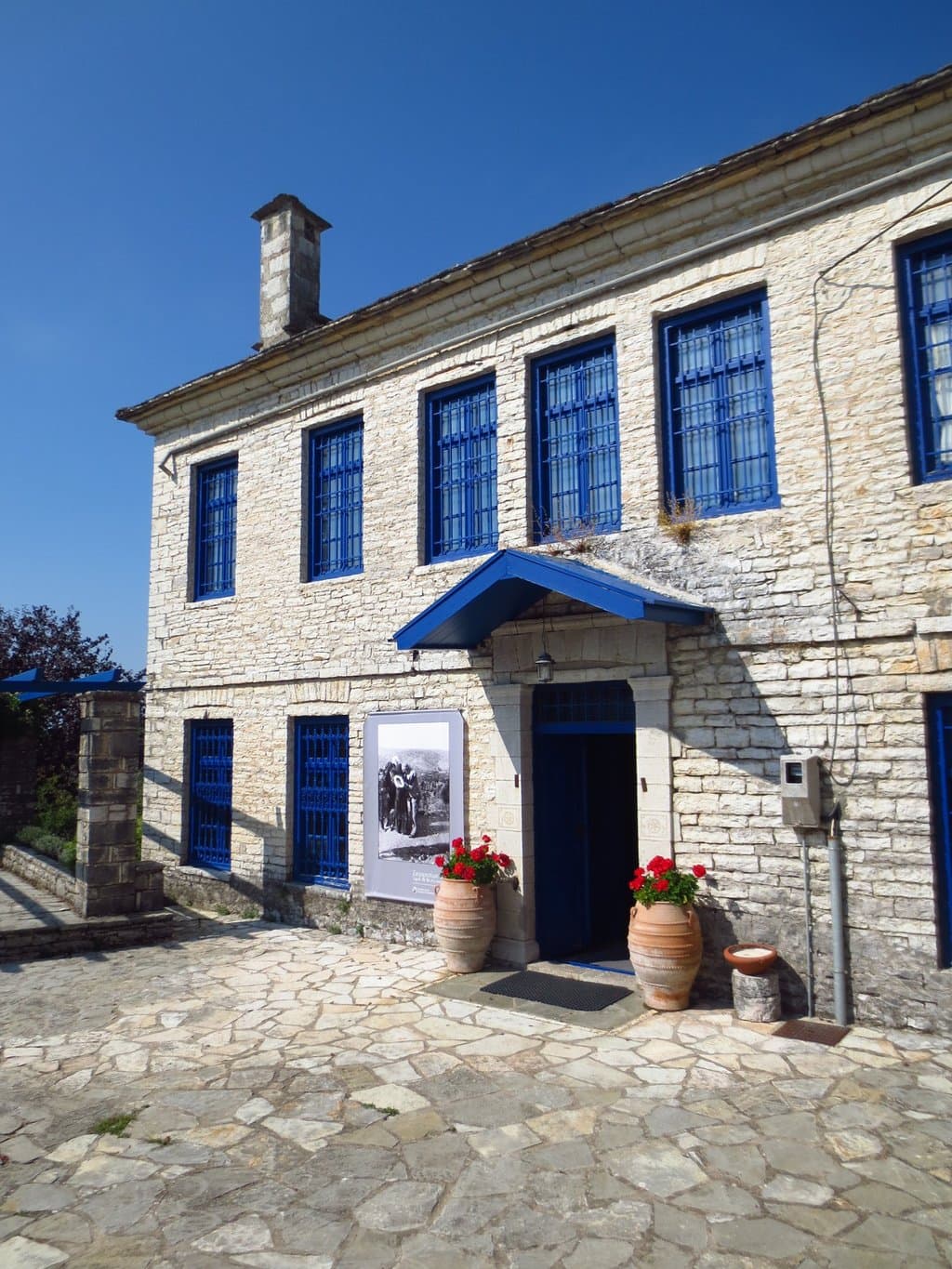 Ριζάρειο Εκθετήριο Κέντρο