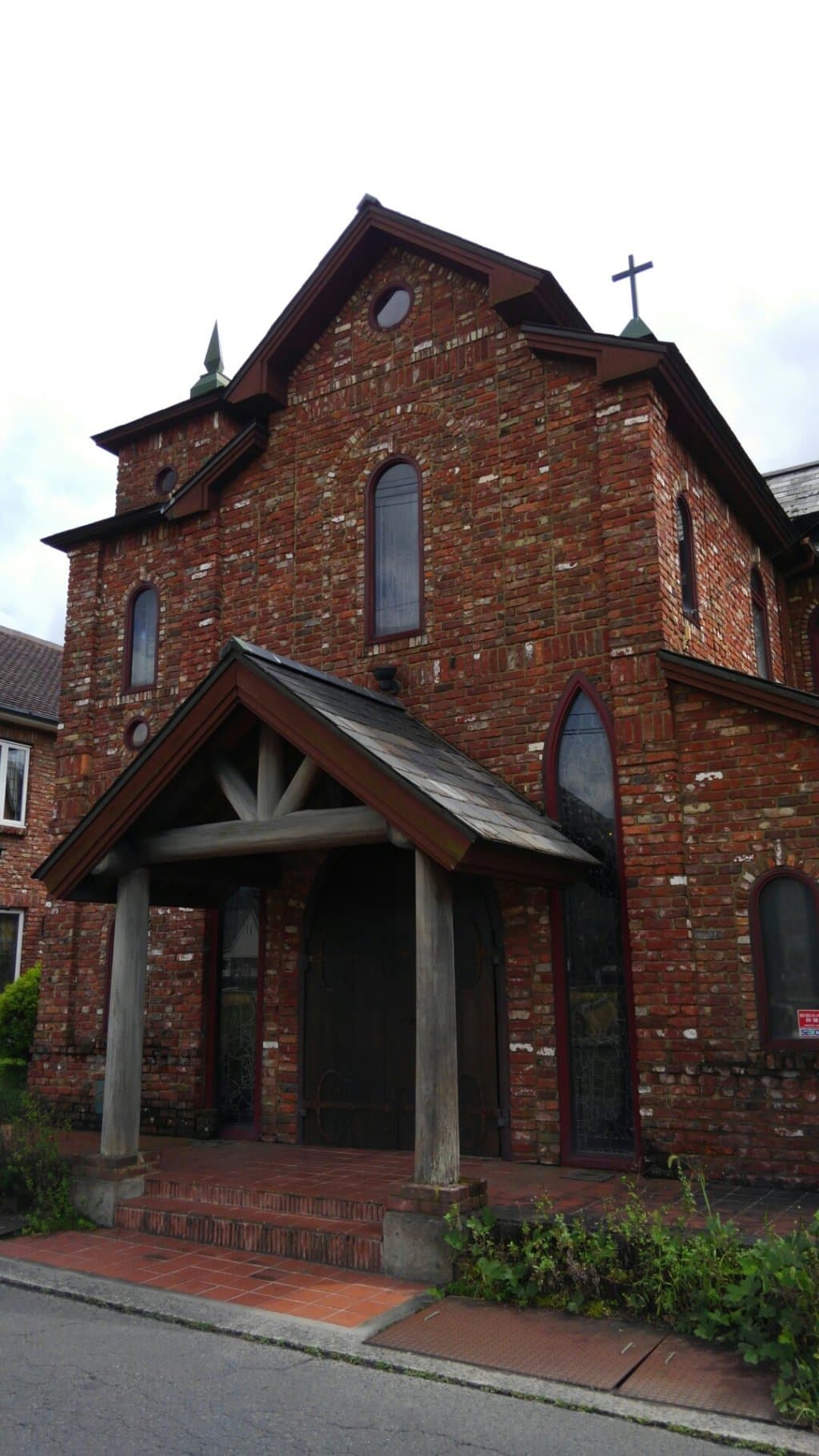 Yufuin Stained Glass Museum