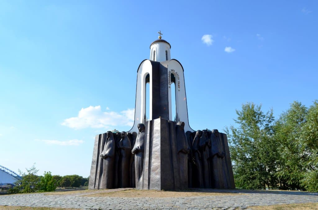 Остров слёз в Минске