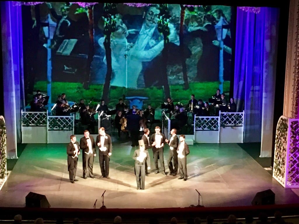 Magara Music Drama Theatre