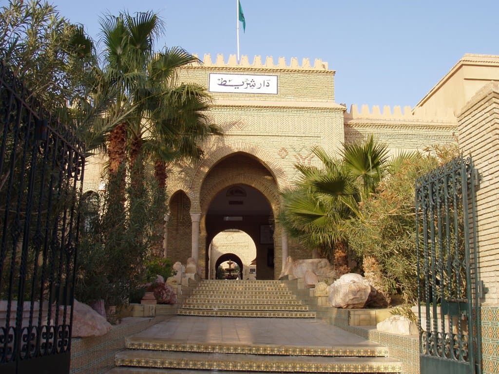 Dar Cheraït Museum