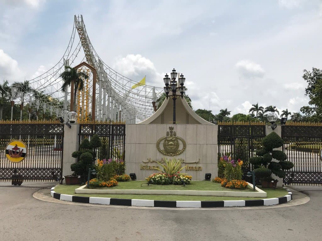 Istana Nurul Iman