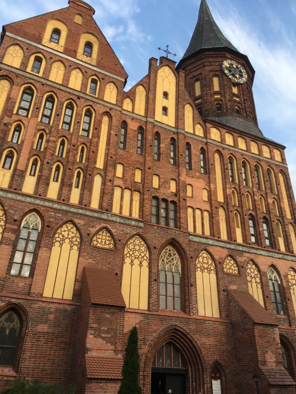 Immanuel Kant's Tomb