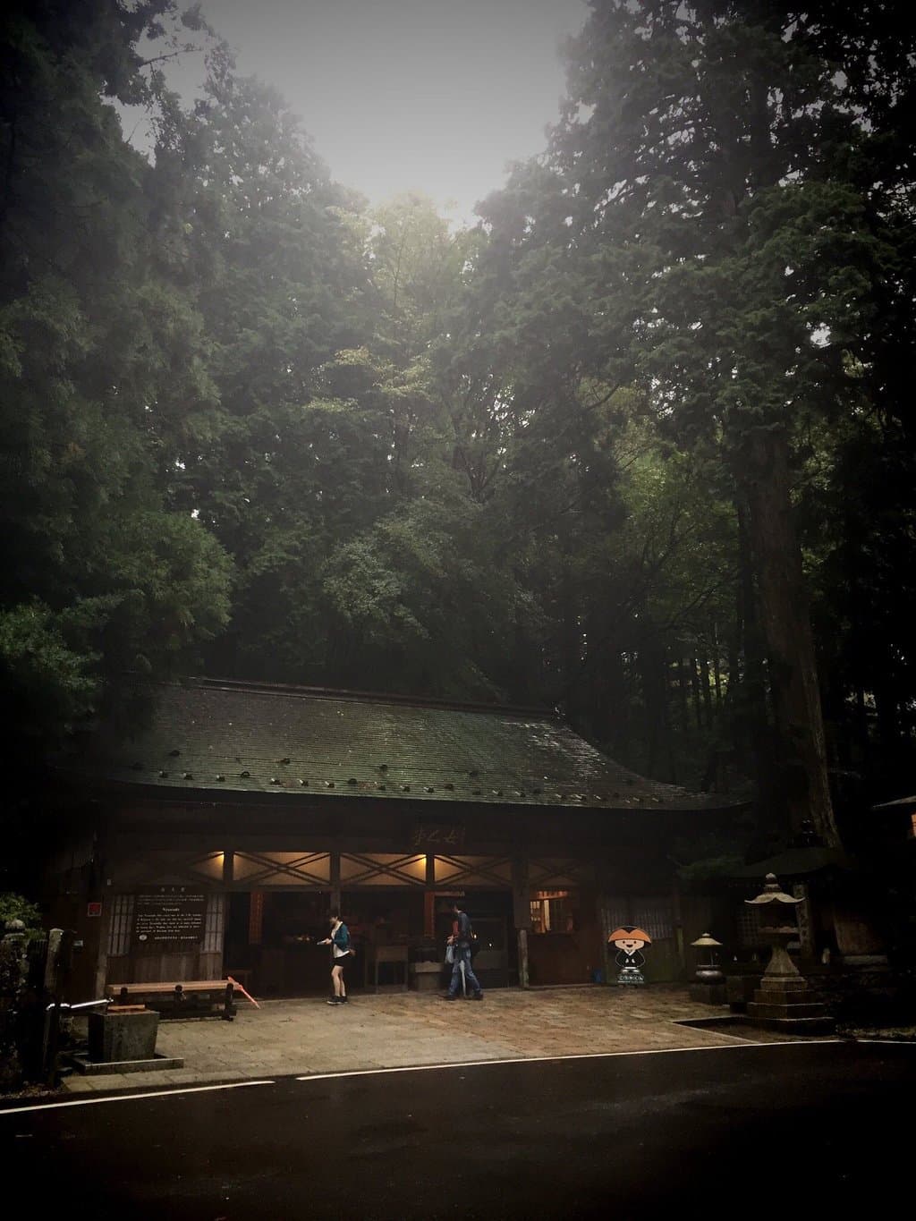 Nyonindo Women's Hall