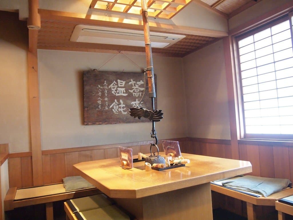 Honke Owariya Main Branch