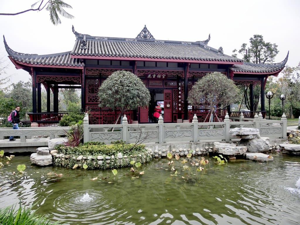 Wuhan Garden Expo Park