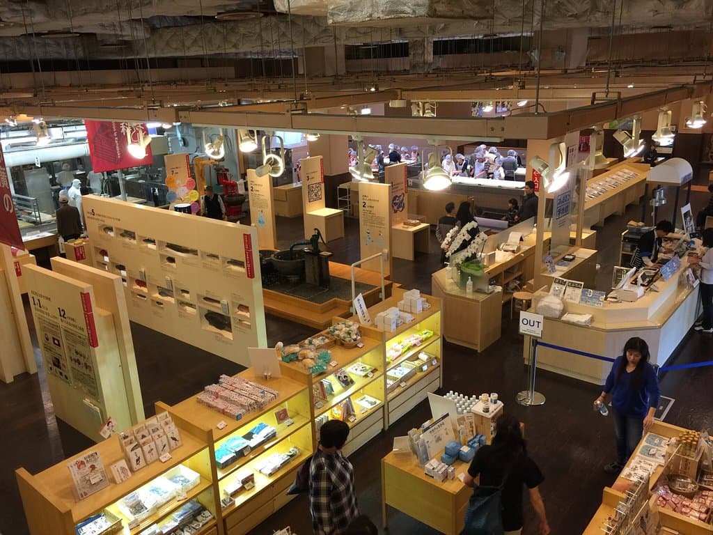 Manazuru Shiosai Museum