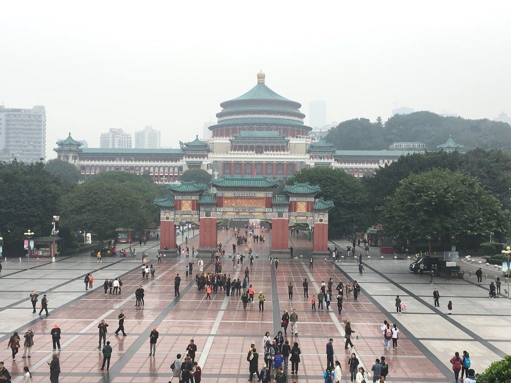 Three Gorges Museum Chongqing