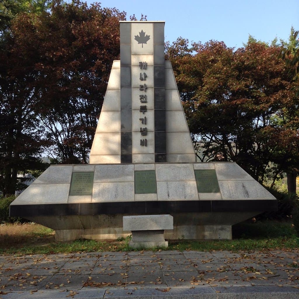 The memorial