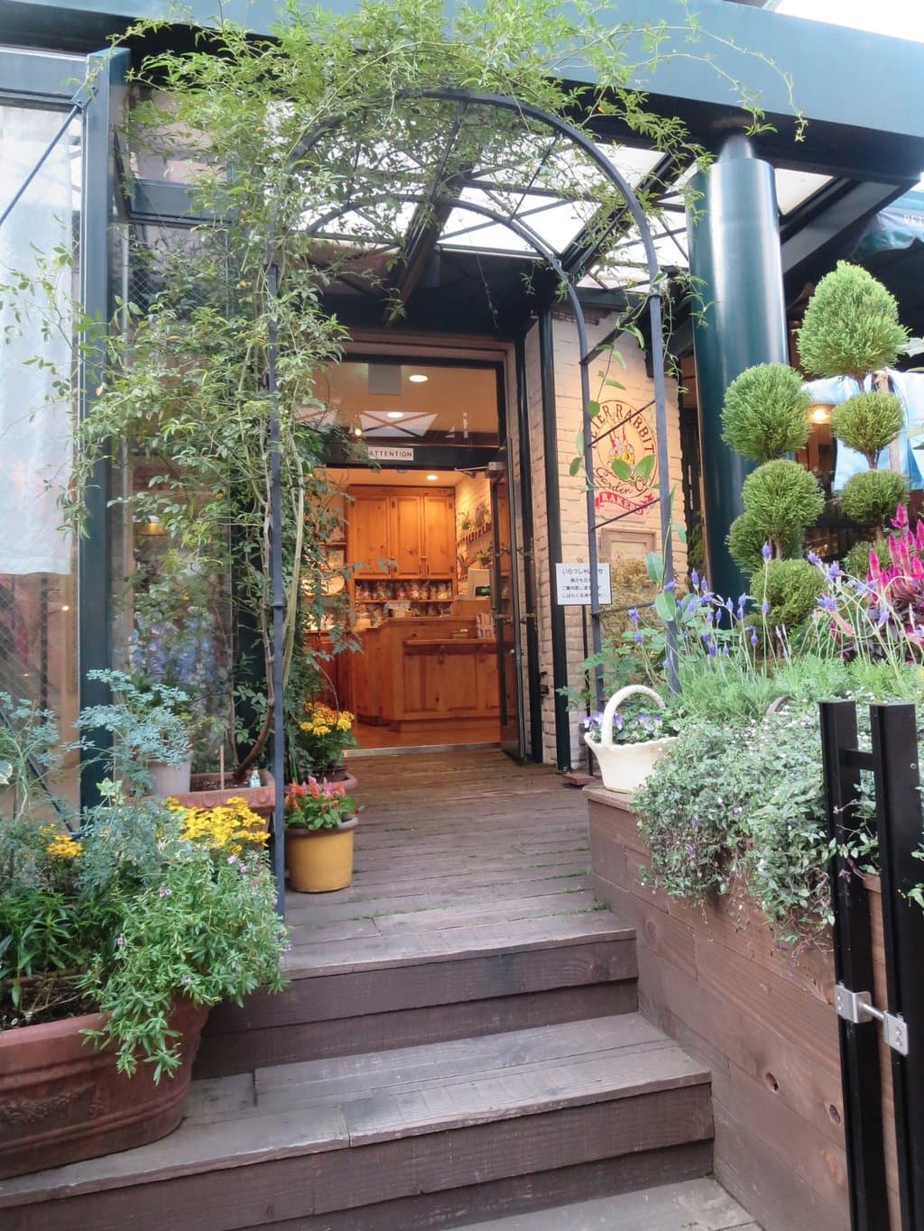 ピーターラビットガーデンカフェ