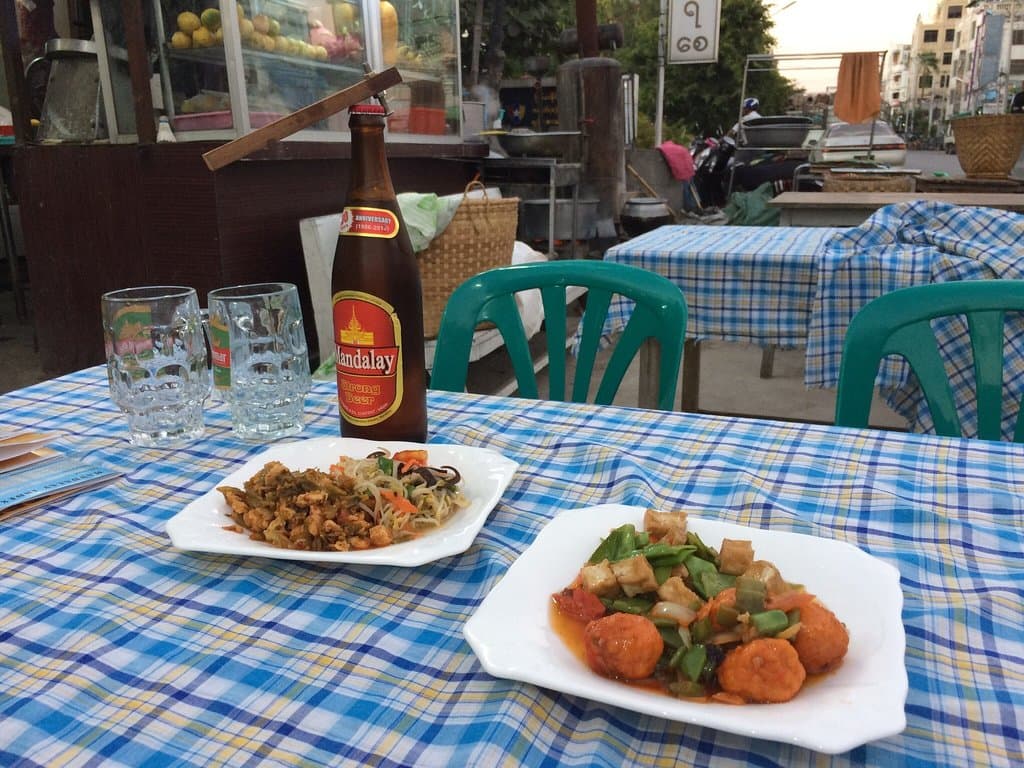 Shan Ma Ma Restaurant