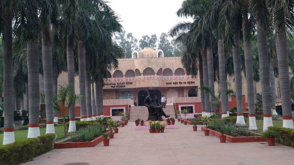 Maharaja Ranjit Singh War Museum