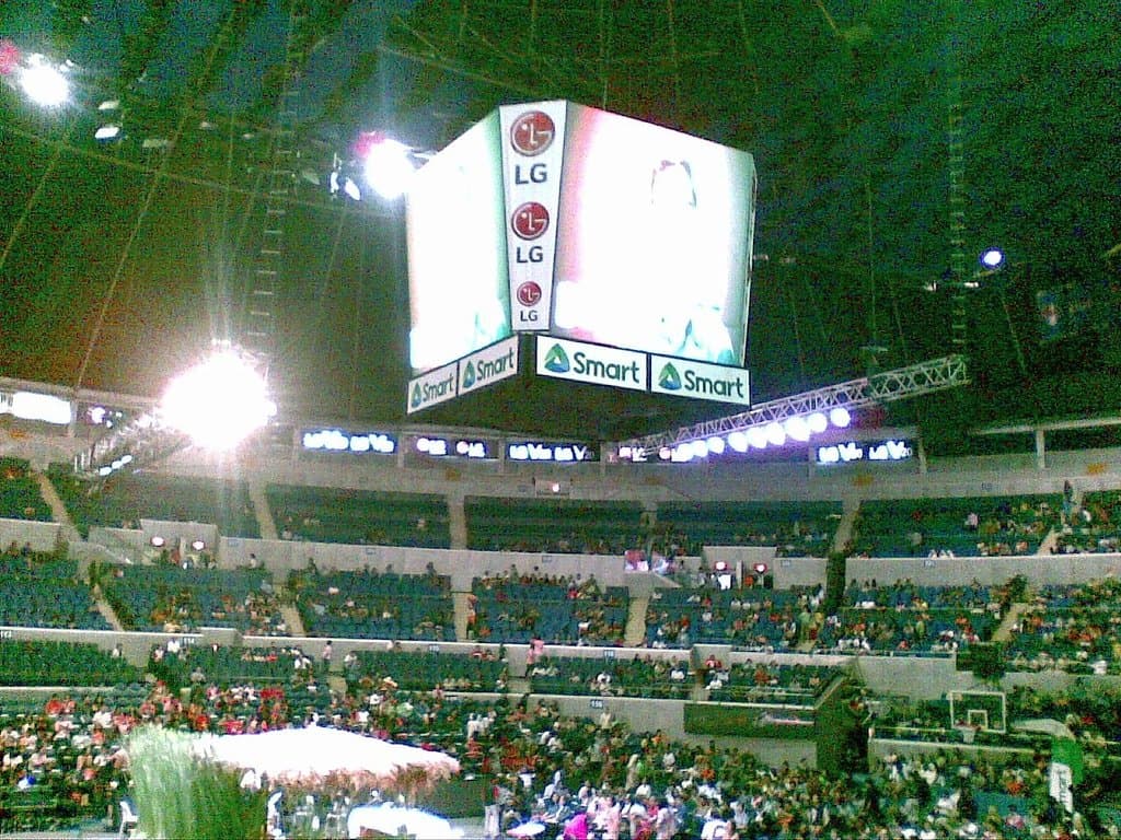Araneta Coliseum (inside)