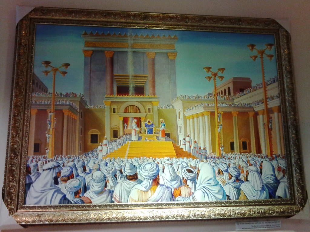 Visit the Museum of the Temple Institute