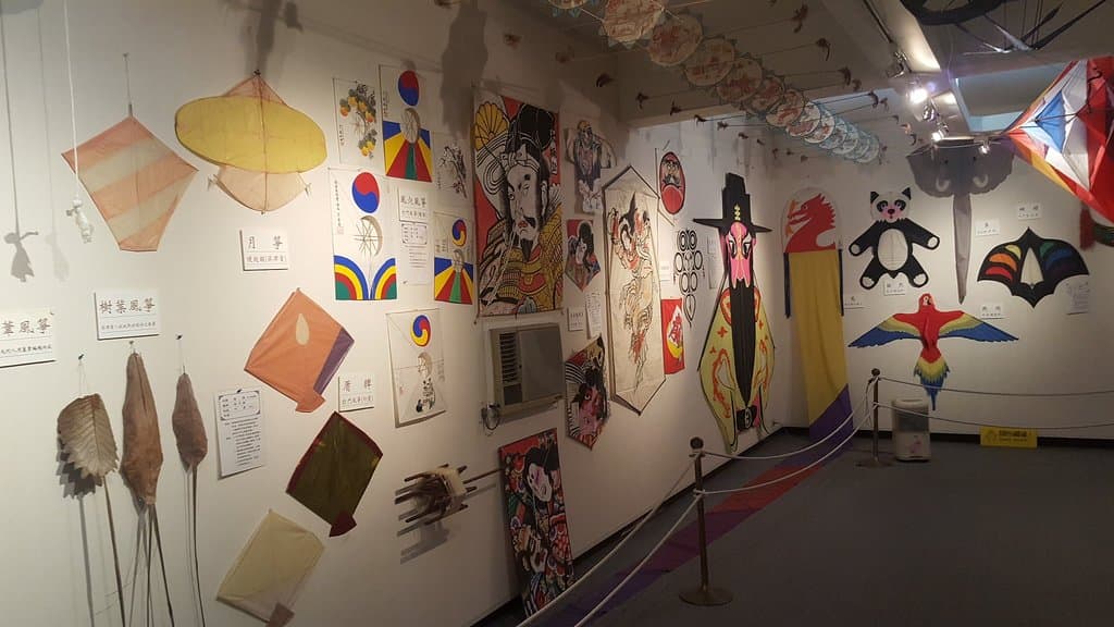Jiufen Kite Museum