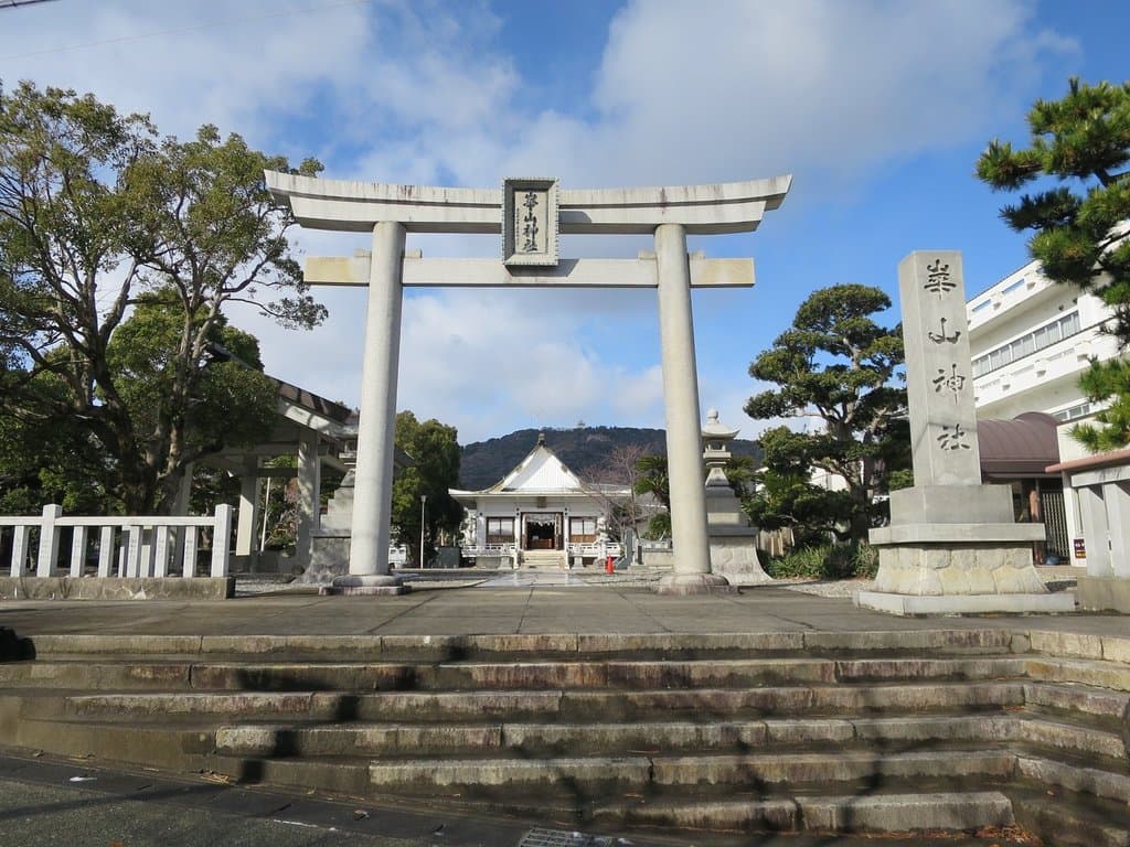 崋山神社鳥居