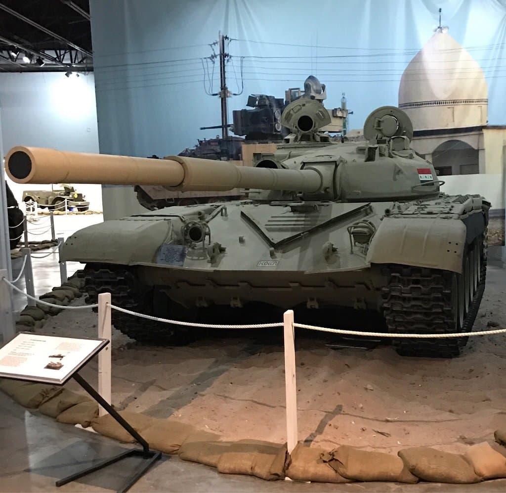 1st Armored Division and Fort Bliss Museum