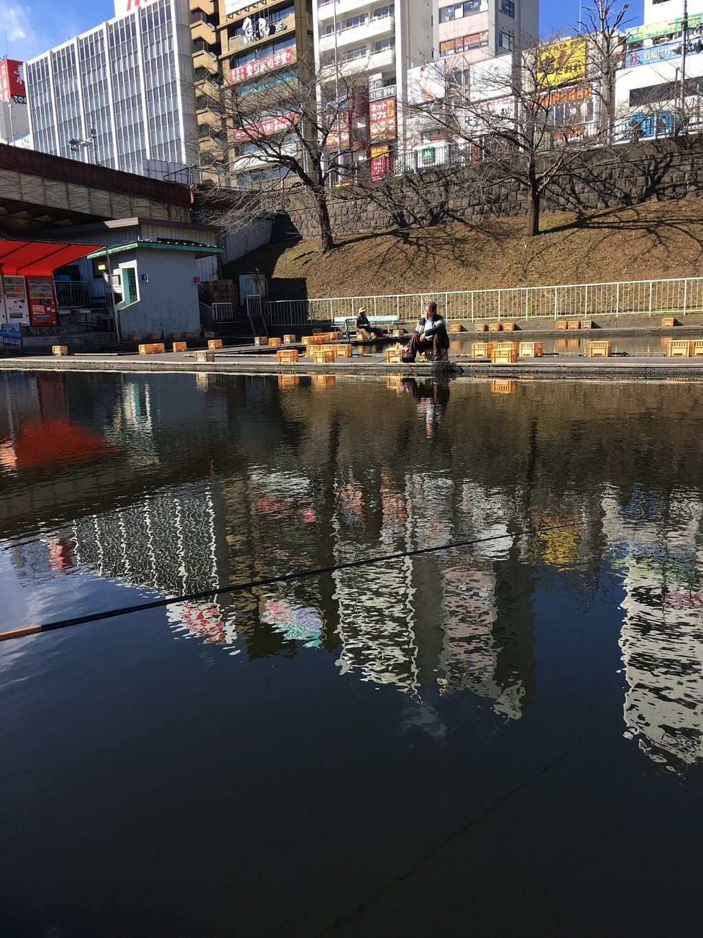 Ichigaya Fish Center