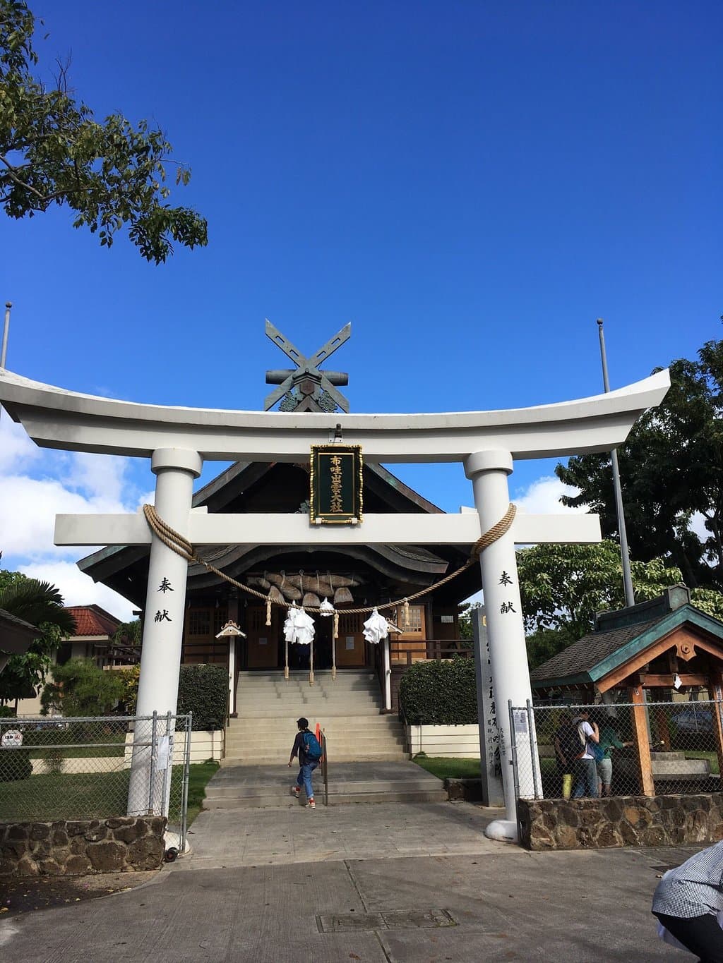 Izumo Taishakyo Shinto Shrine Honolulu