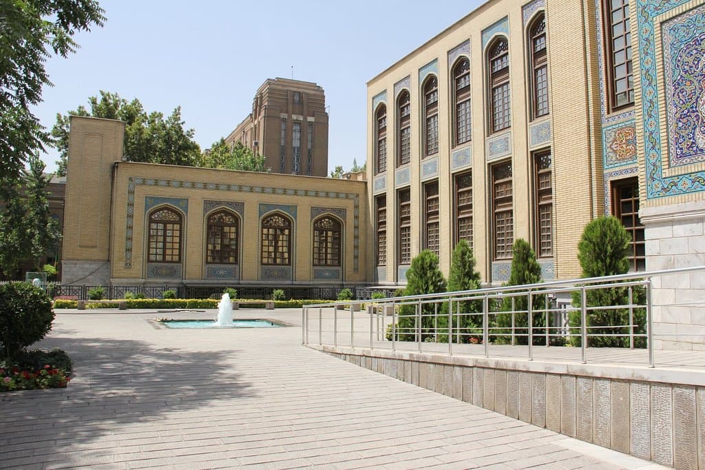 Malek National Library and Museum