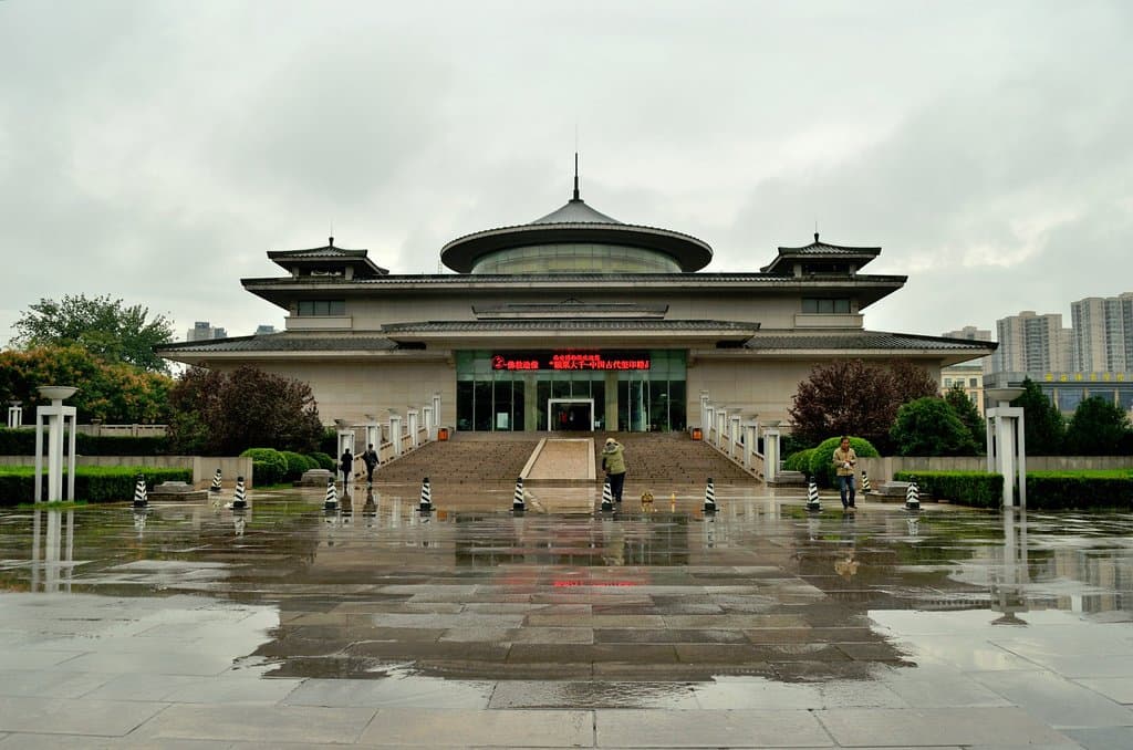Xi'an Museum