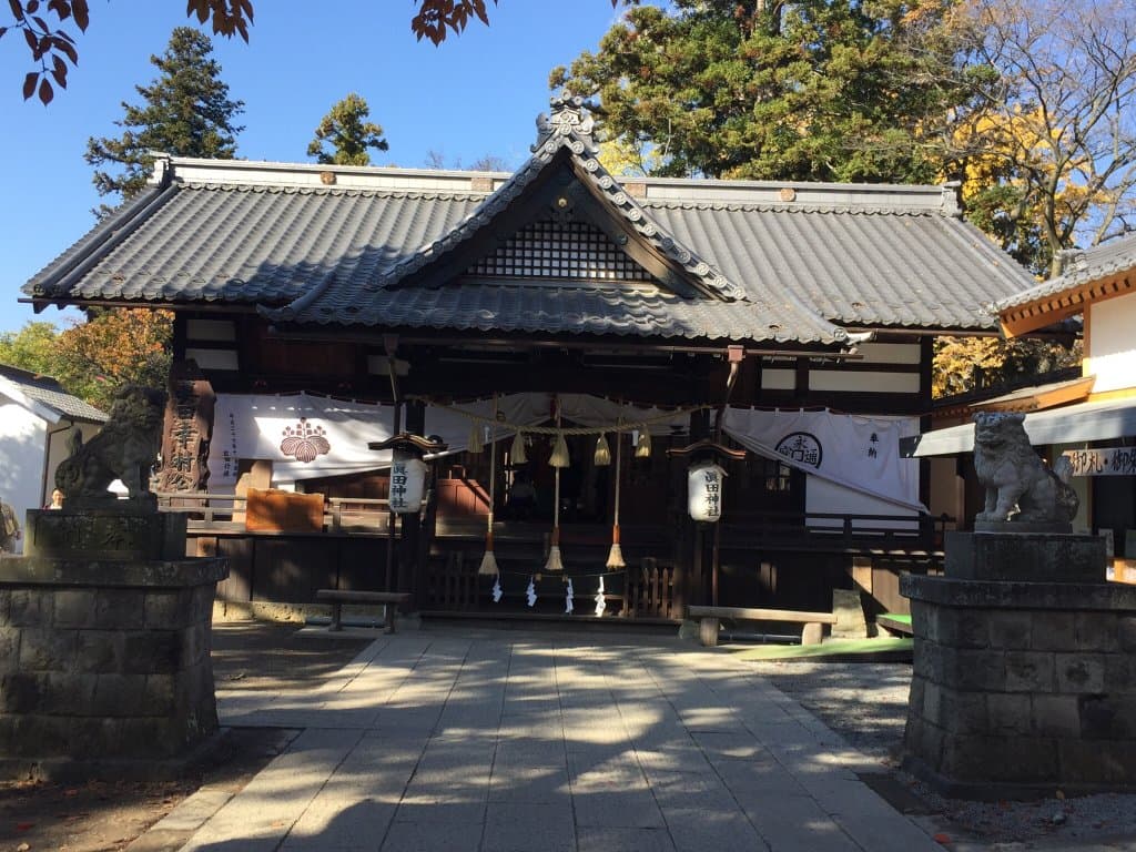 Sanada Shrine Ueda Castle