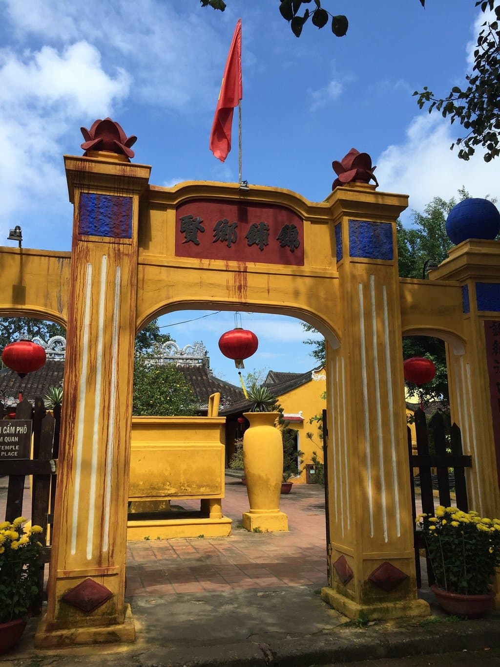 Cam Pho Communal House