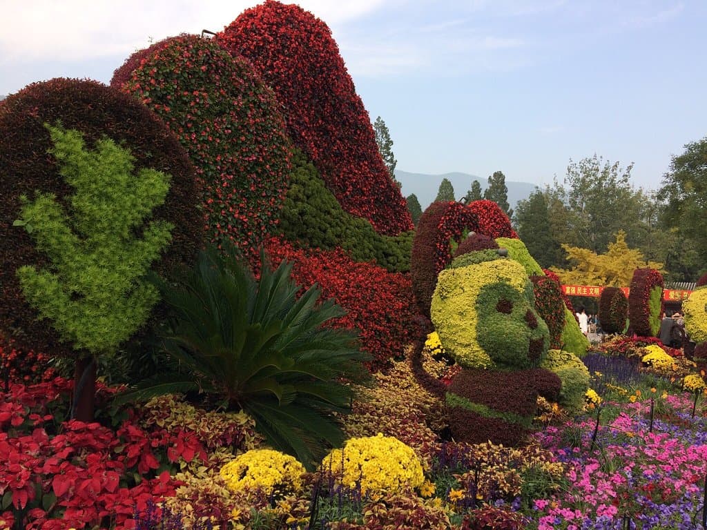 Fragrant Hills Park (Xiangshan) Beijing