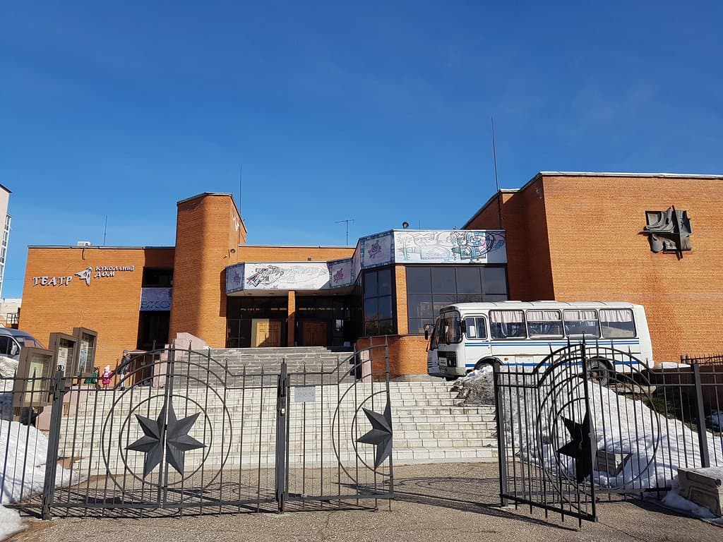 Кукольный дом