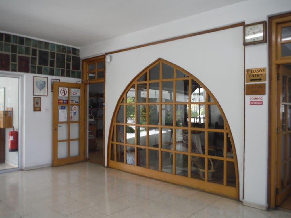 Cyprus Handicraft Centre