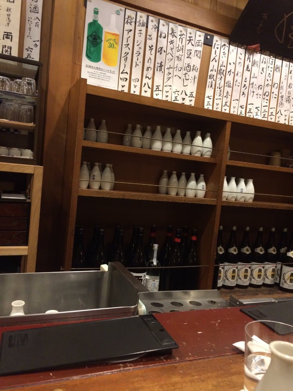 Beautiful modern Japanese food in an old-school setting