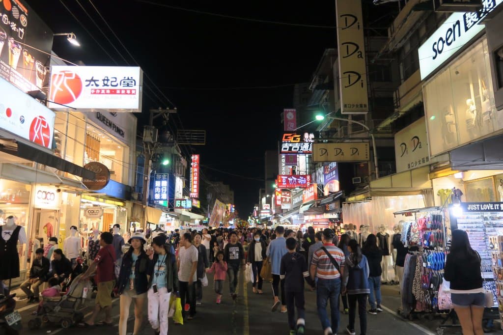 文化路夜市