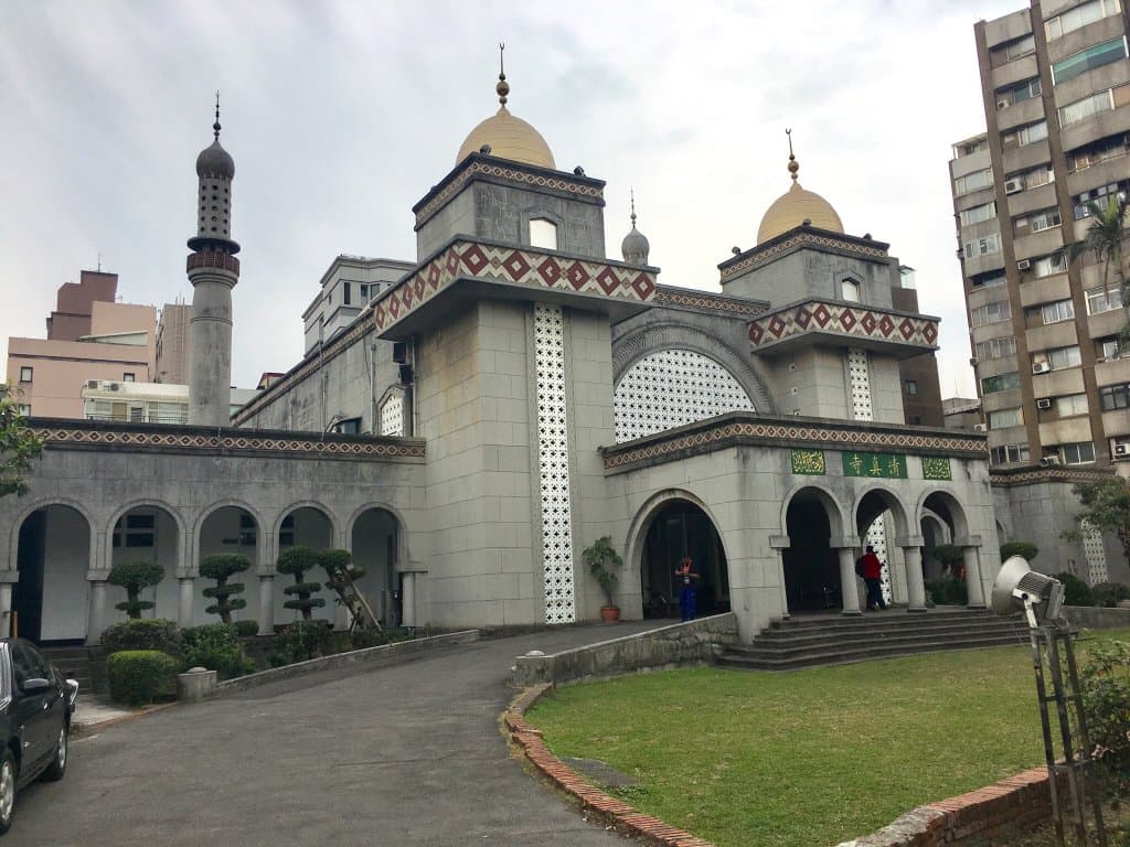 Taipei Grand Mosque Taipei