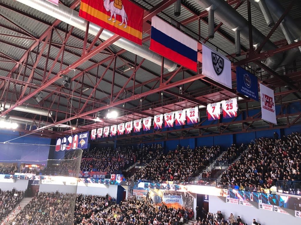 Арена Металлург