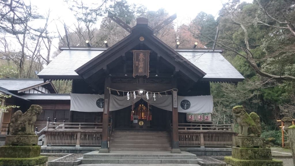 Kasugayama Shrine