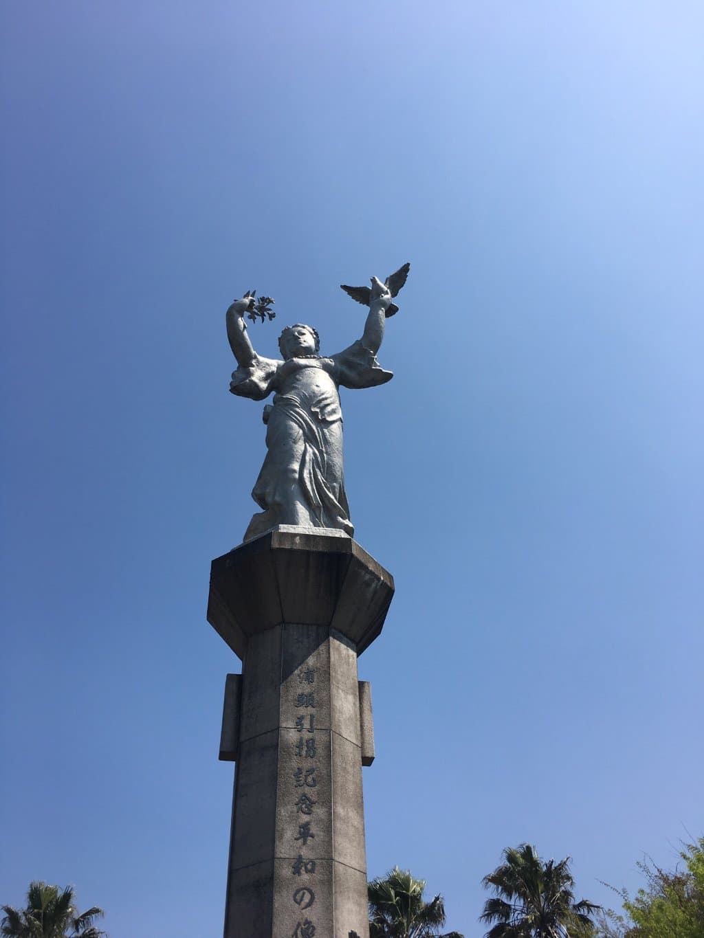 Amazing place to visit!