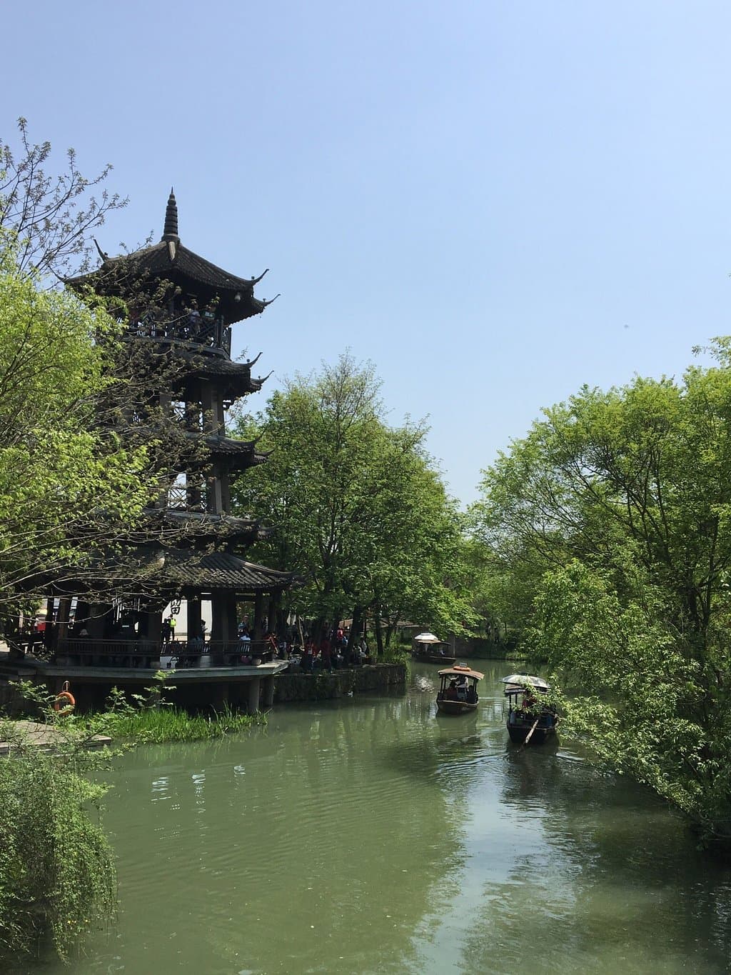 Xixi National Wetland Park