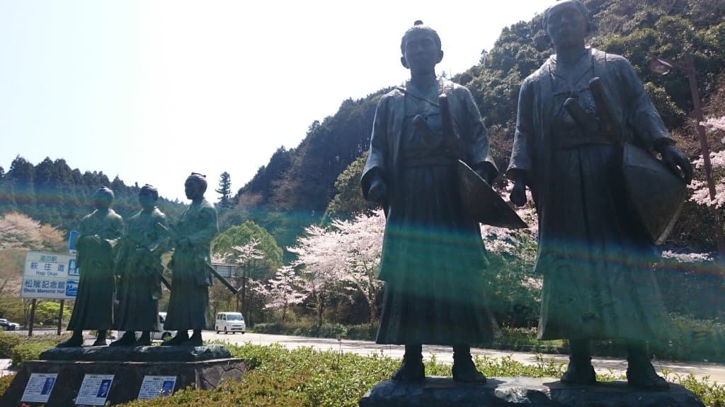 Hagi Okan Stone Road