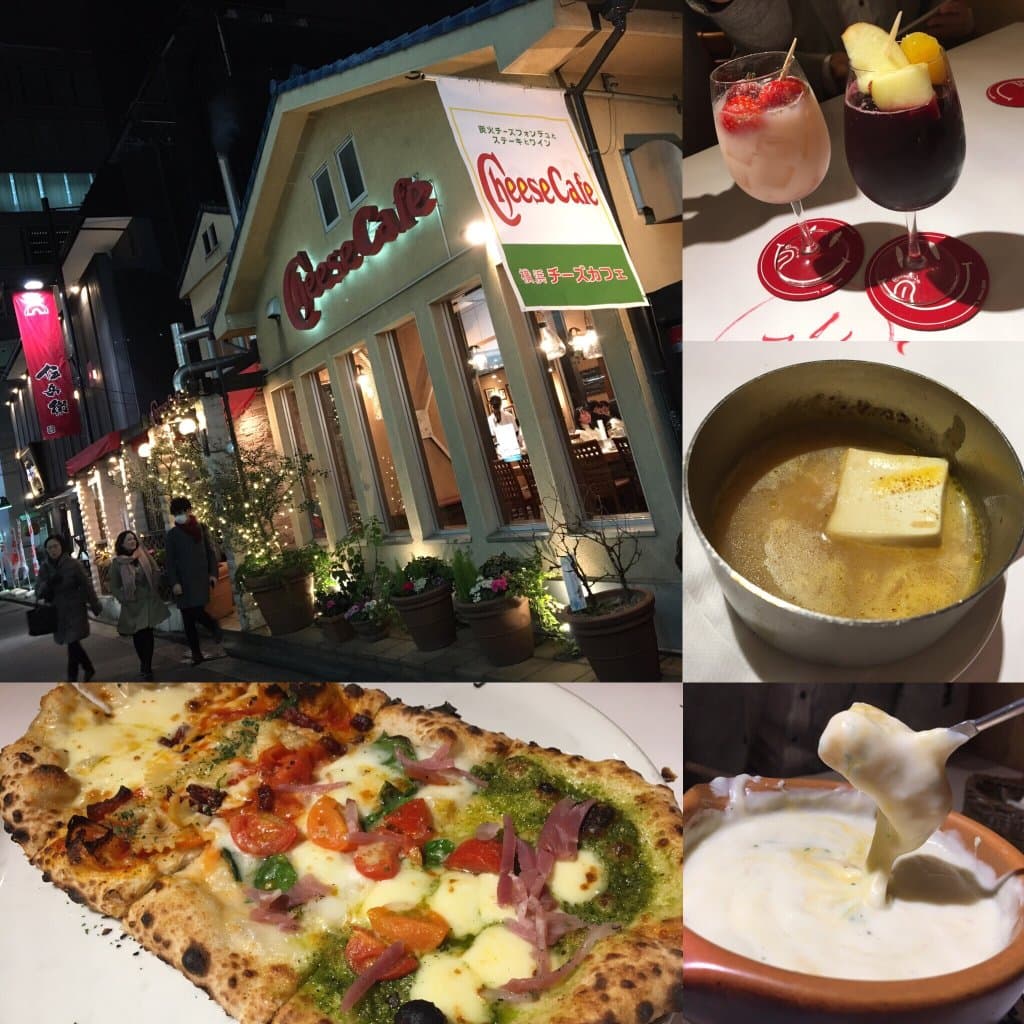 Cheese Cafe Yokohama