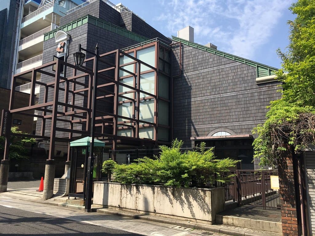 Bunkyo Furusato History Museum