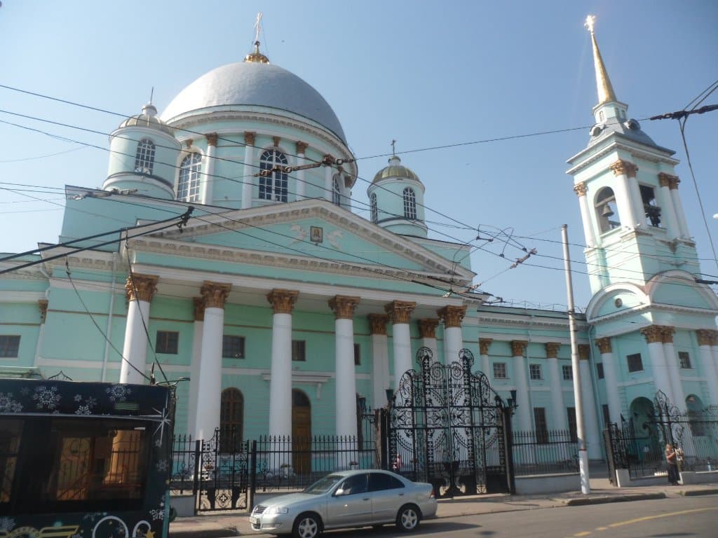 Nightingale Grove Park