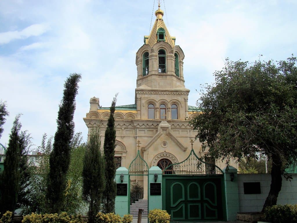 Holy Myrrhbearers Cathedral