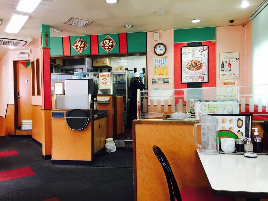 餃子の王将 京成成田駅前店