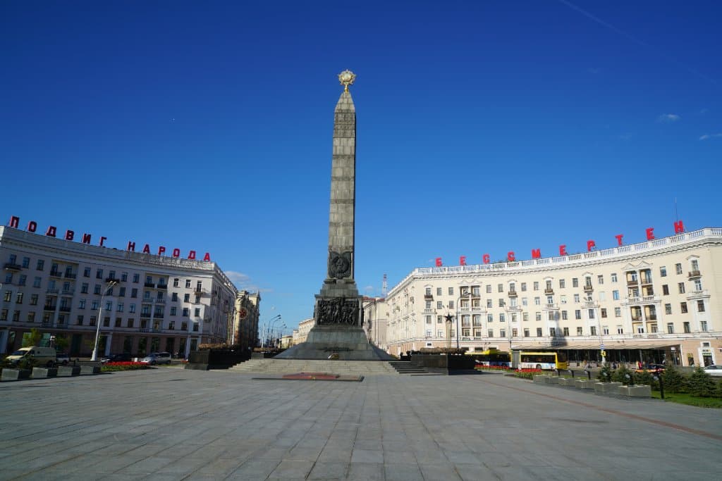 1 Victory Square