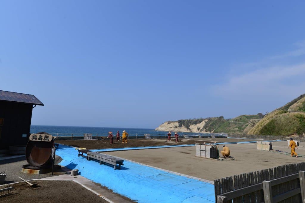 Okunoto Salt Farm Village