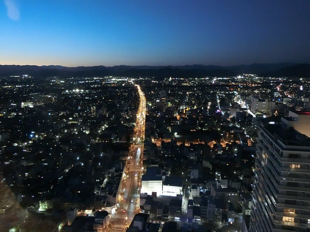 Gifu City Tower 43