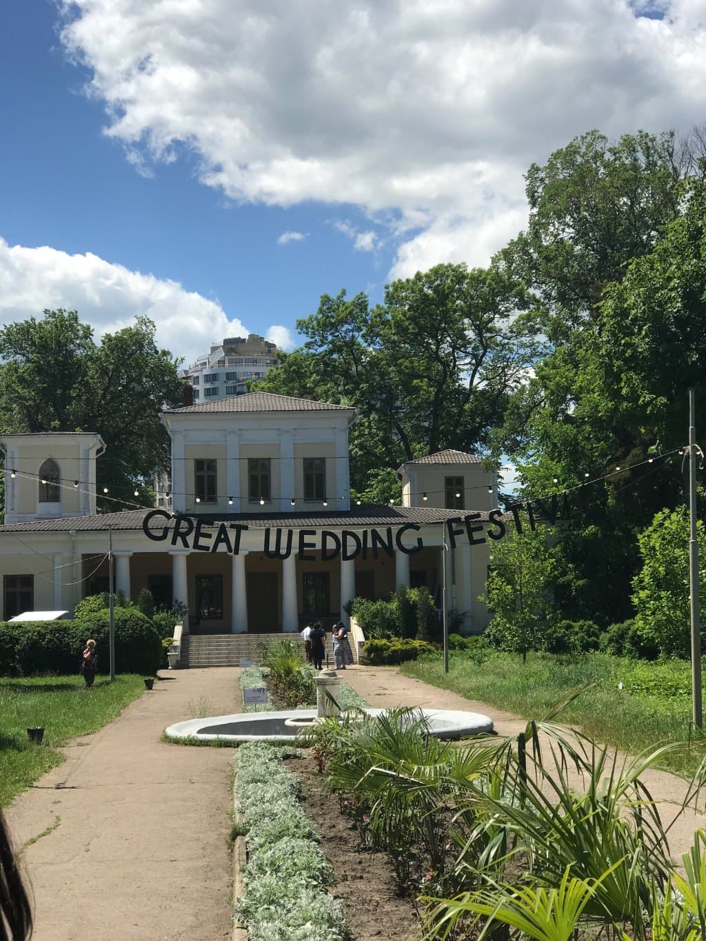 Odesa Botanical Garden
