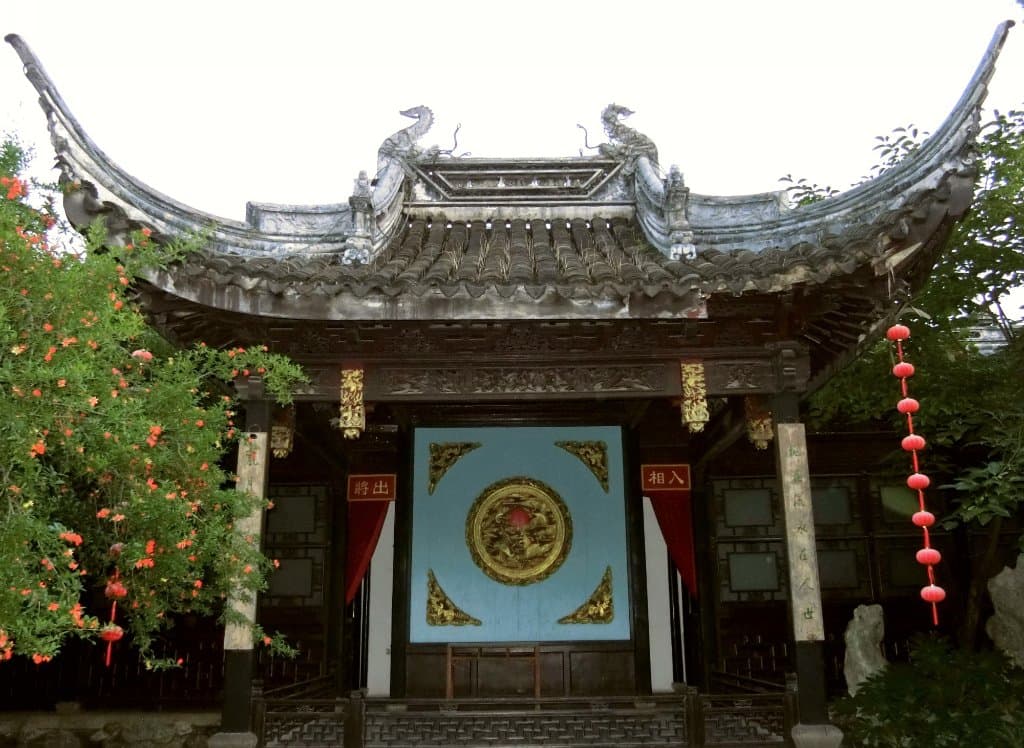 Small performance theater at the rear